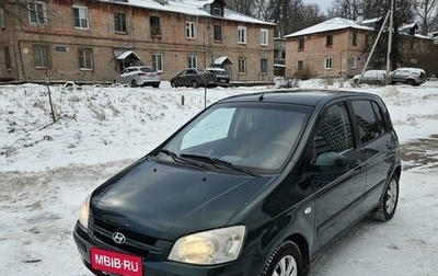 Hyundai Getz I рестайлинг, 2004 год, 370 000 рублей, 1 фотография