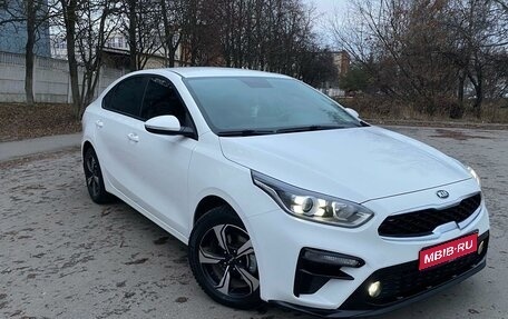 KIA Cerato IV, 2021 год, 2 240 000 рублей, 1 фотография