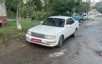 Toyota Crown, 1993 год, 210 000 рублей, 1 фотография