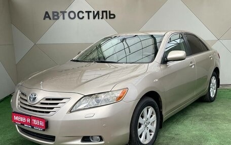 Toyota Camry, 2007 год, 990 000 рублей, 1 фотография