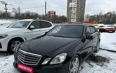 Mercedes-Benz E-Класс, 2012 год, 2 050 000 рублей, 1 фотография