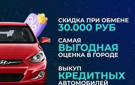 KIA Rio III рестайлинг, 2015 год, 937 000 рублей, 4 фотография