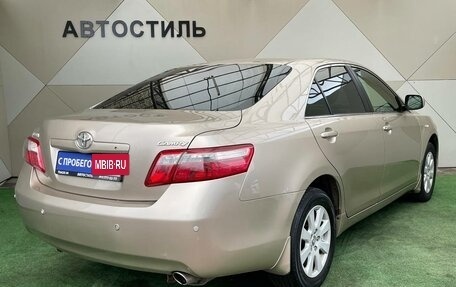 Toyota Camry, 2007 год, 990 000 рублей, 3 фотография