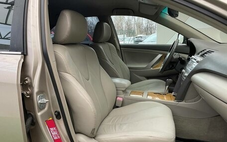 Toyota Camry, 2007 год, 990 000 рублей, 10 фотография