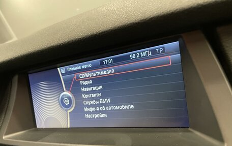 BMW X6, 2013 год, 3 055 000 рублей, 12 фотография