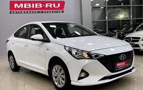 Hyundai Solaris II рестайлинг, 2020 год, 1 237 000 рублей, 1 фотография