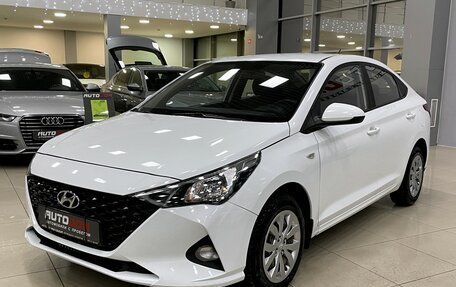 Hyundai Solaris II рестайлинг, 2020 год, 1 237 000 рублей, 5 фотография