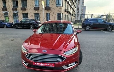 Ford Fusion (North America) II, 2016 год, 1 490 000 рублей, 1 фотография