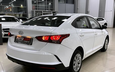 Hyundai Solaris II рестайлинг, 2020 год, 1 237 000 рублей, 10 фотография