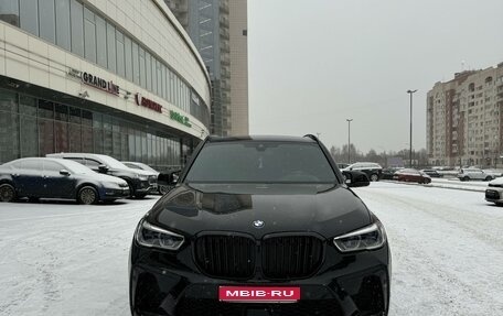 BMW X5, 2020 год, 8 750 000 рублей, 1 фотография