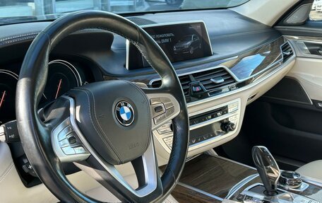 BMW 7 серия, 2016 год, 4 059 000 рублей, 11 фотография