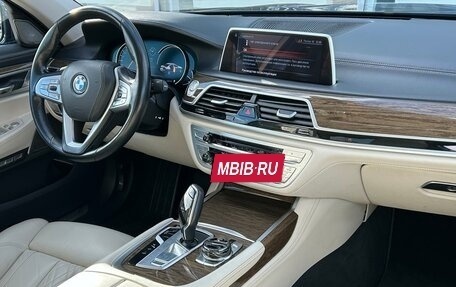 BMW 7 серия, 2016 год, 4 059 000 рублей, 13 фотография