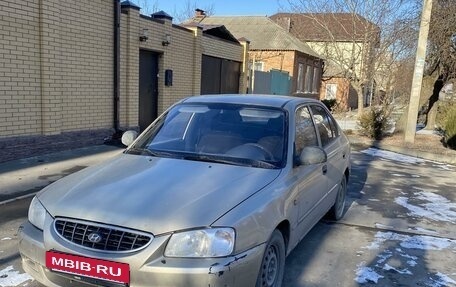 Hyundai Accent II, 2006 год, 300 000 рублей, 2 фотография