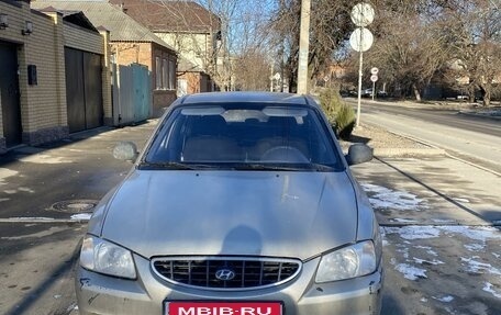 Hyundai Accent II, 2006 год, 300 000 рублей, 3 фотография