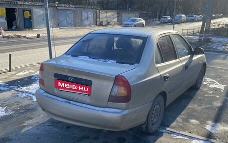 Hyundai Accent II, 2006 год, 300 000 рублей, 5 фотография