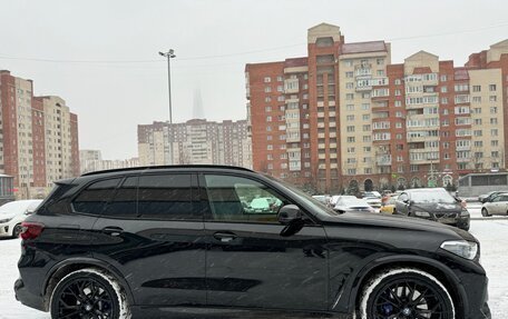 BMW X5, 2020 год, 8 750 000 рублей, 3 фотография