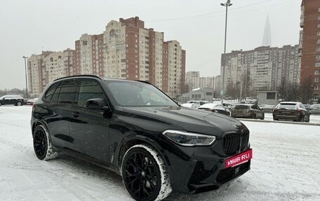 BMW X5, 2020 год, 8 750 000 рублей, 2 фотография