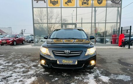 Toyota Corolla, 2008 год, 1 299 999 рублей, 3 фотография