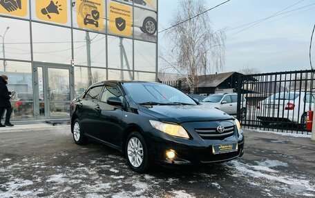 Toyota Corolla, 2008 год, 1 299 999 рублей, 4 фотография