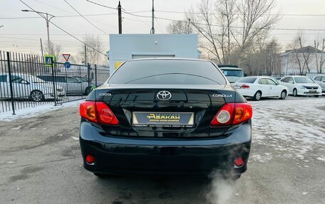 Toyota Corolla, 2008 год, 1 299 999 рублей, 7 фотография