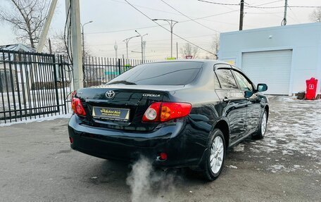 Toyota Corolla, 2008 год, 1 299 999 рублей, 6 фотография