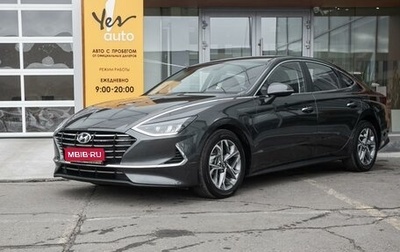 Hyundai Sonata VIII, 2019 год, 2 095 000 рублей, 1 фотография