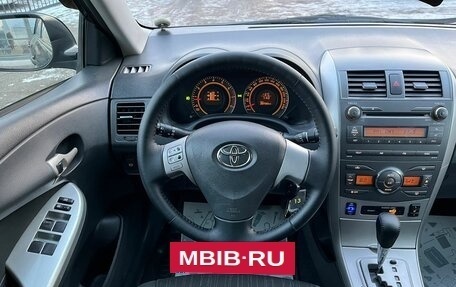 Toyota Corolla, 2008 год, 1 299 999 рублей, 17 фотография