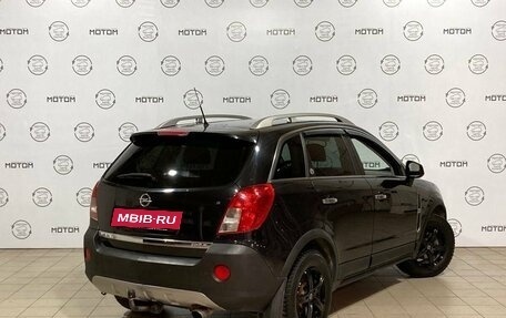 Opel Antara I, 2014 год, 1 352 000 рублей, 4 фотография