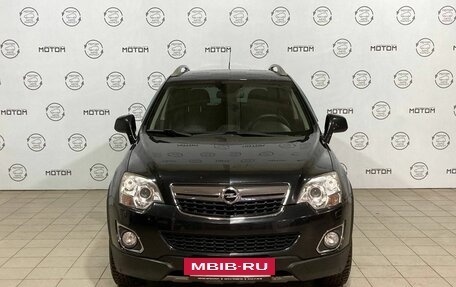 Opel Antara I, 2014 год, 1 352 000 рублей, 8 фотография