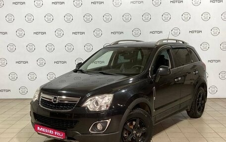 Opel Antara I, 2014 год, 1 352 000 рублей, 3 фотография