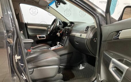 Opel Antara I, 2014 год, 1 352 000 рублей, 11 фотография