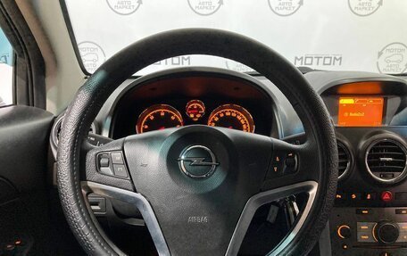 Opel Antara I, 2014 год, 1 352 000 рублей, 15 фотография