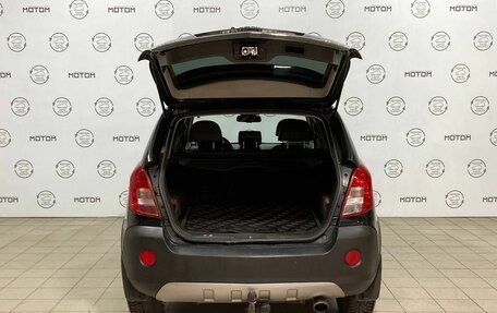 Opel Antara I, 2014 год, 1 352 000 рублей, 22 фотография