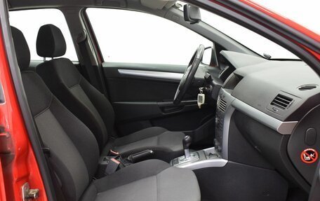 Opel Astra H, 2011 год, 729 000 рублей, 10 фотография