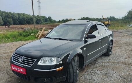 Volkswagen Passat B5+ рестайлинг, 2001 год, 550 000 рублей, 1 фотография