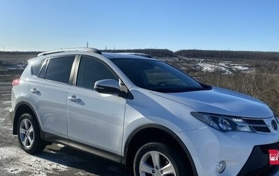 Toyota RAV4, 2013 год, 2 200 000 рублей, 1 фотография