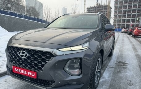 Hyundai Santa Fe IV, 2020 год, 4 200 000 рублей, 1 фотография