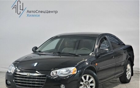 Chrysler Sebring II, 2004 год, 499 800 рублей, 1 фотография