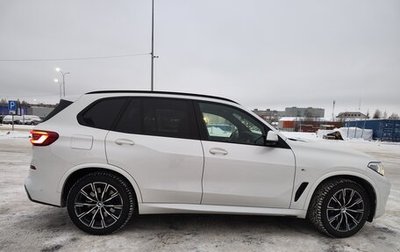 BMW X5, 2020 год, 9 100 000 рублей, 1 фотография