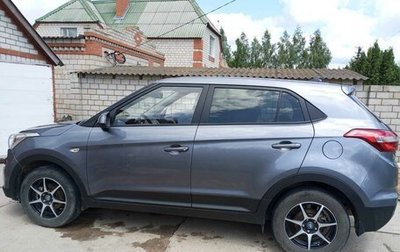 Hyundai Creta I рестайлинг, 2018 год, 1 730 000 рублей, 1 фотография