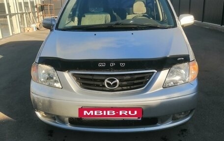 Mazda MPV II, 2001 год, 450 000 рублей, 8 фотография