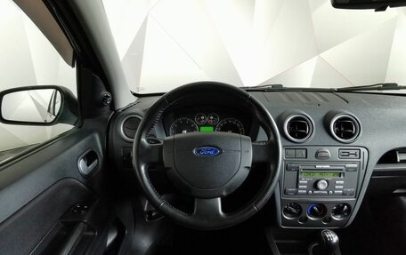 Ford Fusion I, 2008 год, 455 000 рублей, 15 фотография