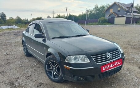 Volkswagen Passat B5+ рестайлинг, 2001 год, 550 000 рублей, 2 фотография