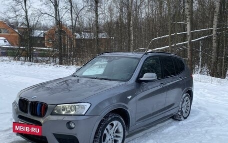 BMW X3, 2013 год, 2 500 000 рублей, 2 фотография