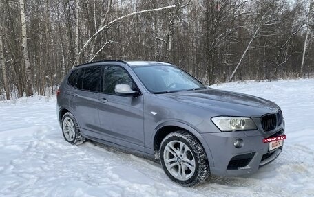 BMW X3, 2013 год, 2 500 000 рублей, 3 фотография