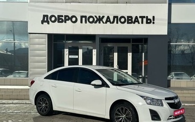 Chevrolet Cruze II, 2014 год, 929 000 рублей, 1 фотография