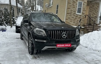 Mercedes-Benz GL-Класс, 2013 год, 2 700 000 рублей, 1 фотография