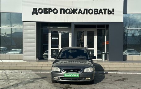 Hyundai Accent II, 2008 год, 449 000 рублей, 2 фотография