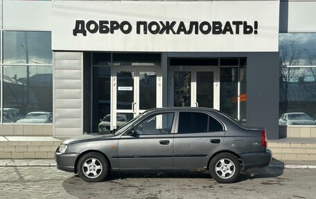 Hyundai Accent II, 2008 год, 449 000 рублей, 7 фотография