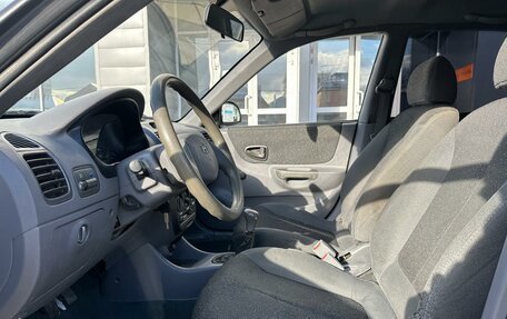 Hyundai Accent II, 2008 год, 449 000 рублей, 10 фотография